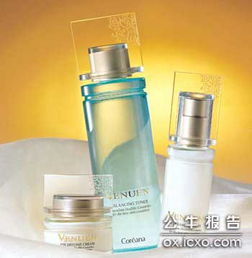 2008年十大暴利行業(yè)之廣告設(shè)計 創(chuàng)意變現(xiàn)的暴利神話